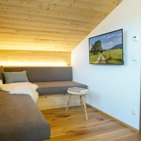 Appartement Schaedele - Freie Fahrt Allgaeuer Bergbahnen Sommer