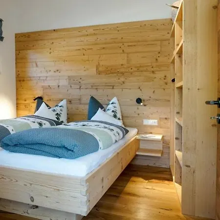 Schaedele - Freie Fahrt Allgaeuer Bergbahnen Sommer Appartement *